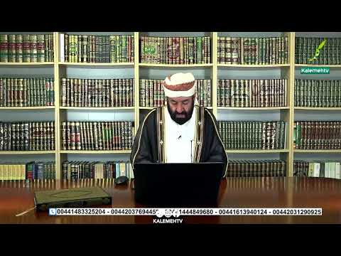 چرا ازدواج موقت حلال است